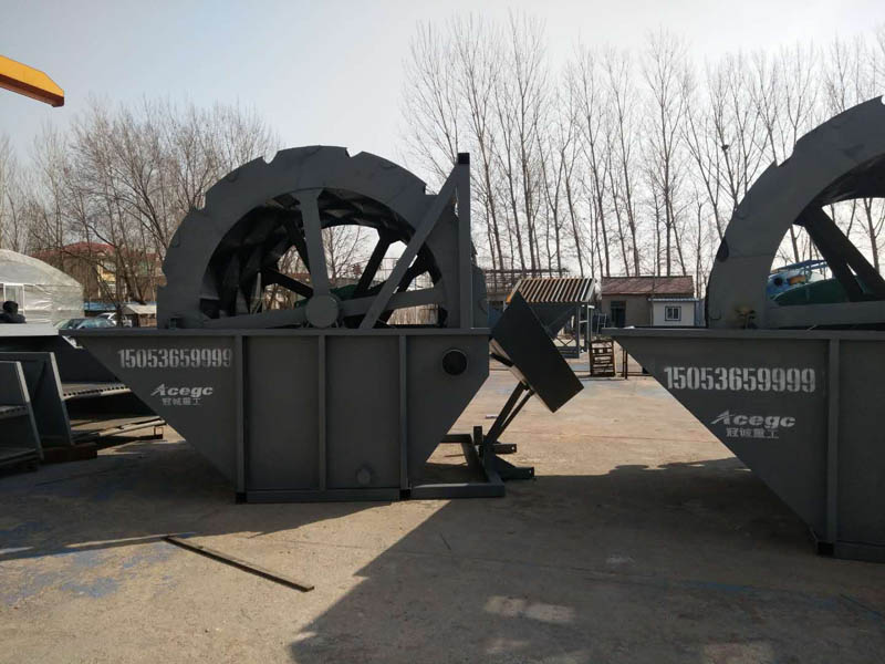 洗沙機械 洗沙機械